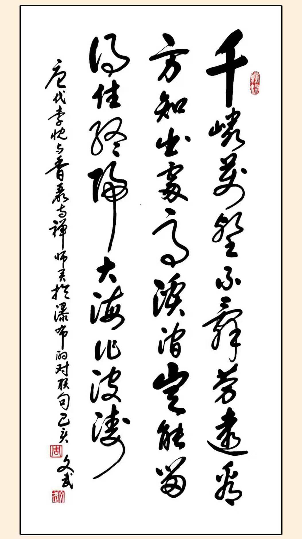 &#108;&#101;&#121;&#117;&#20048;&#40060;
