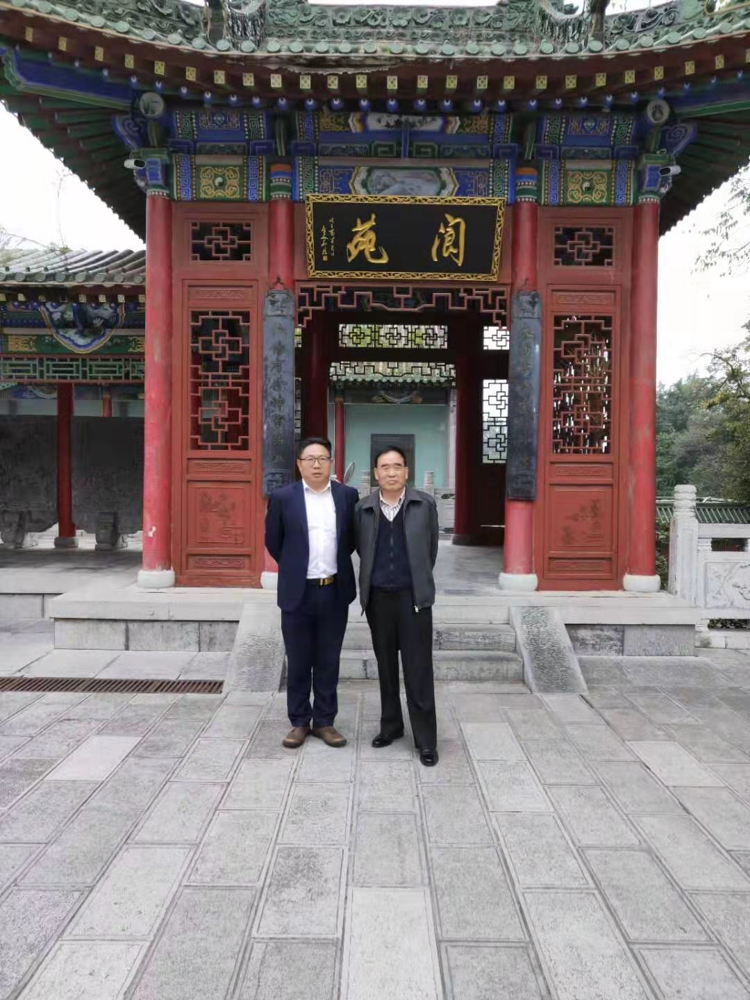 &#108;&#101;&#121;&#117;&#20048;&#40060;
