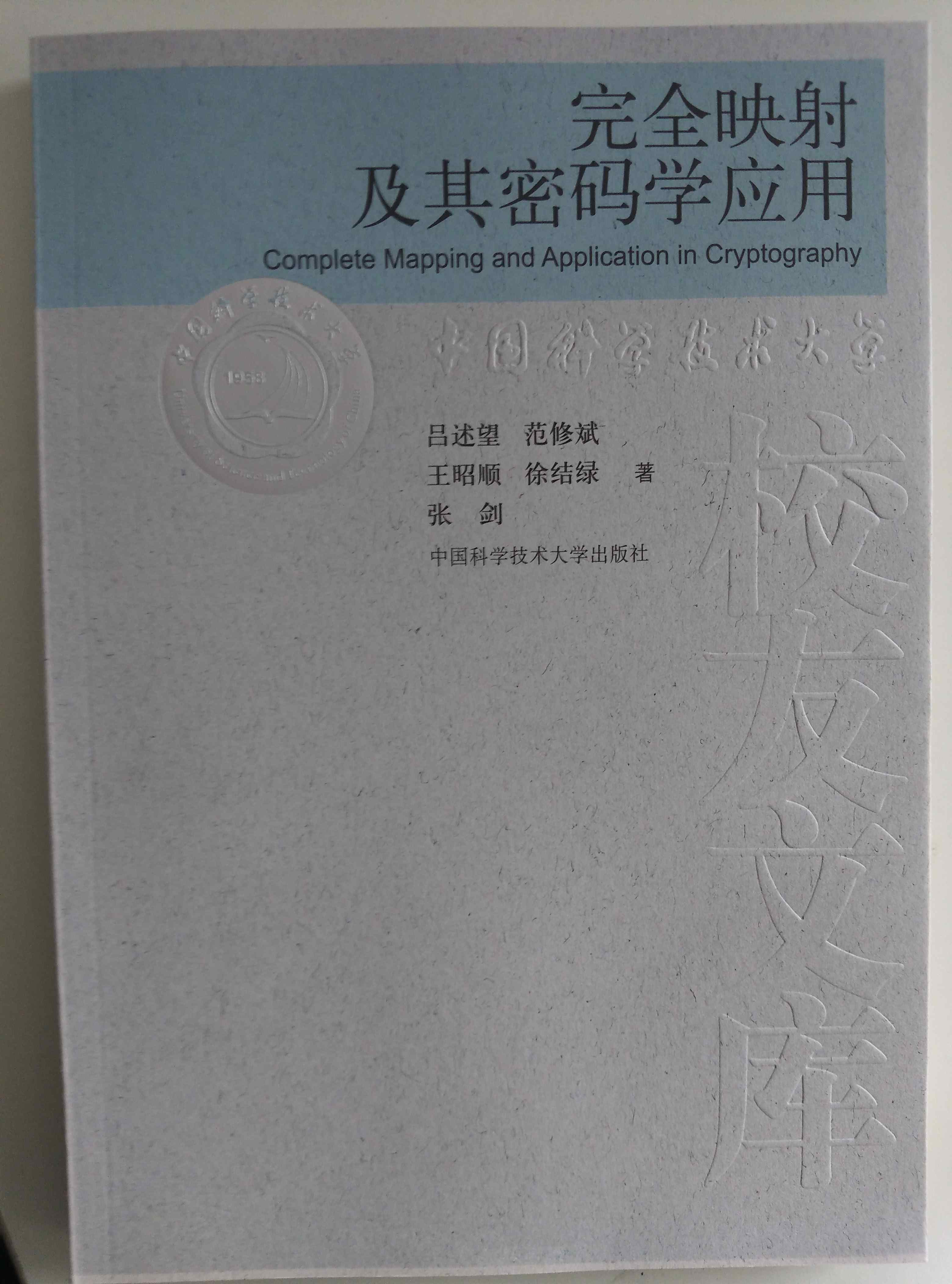 &#108;&#101;&#121;&#117;&#20048;&#40060;