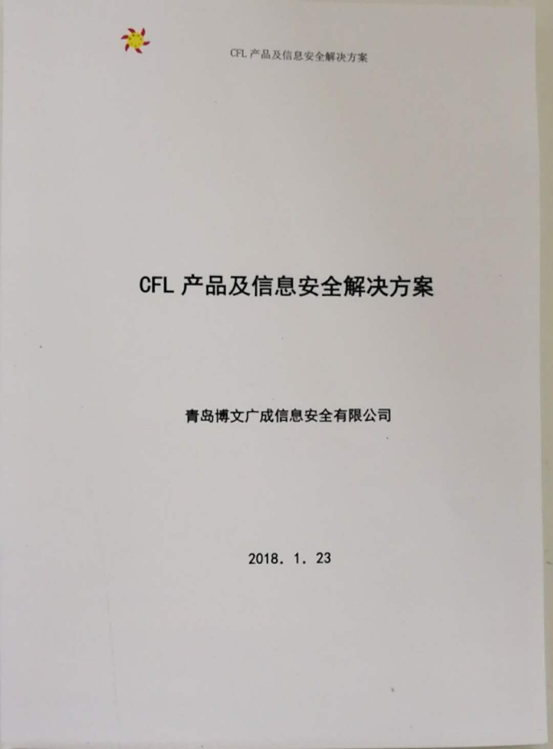 &#108;&#101;&#121;&#117;&#20048;&#40060;