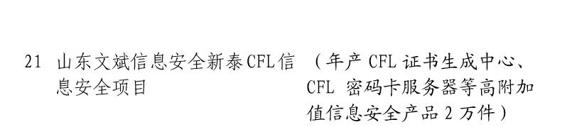 &#108;&#101;&#121;&#117;&#20048;&#40060;
