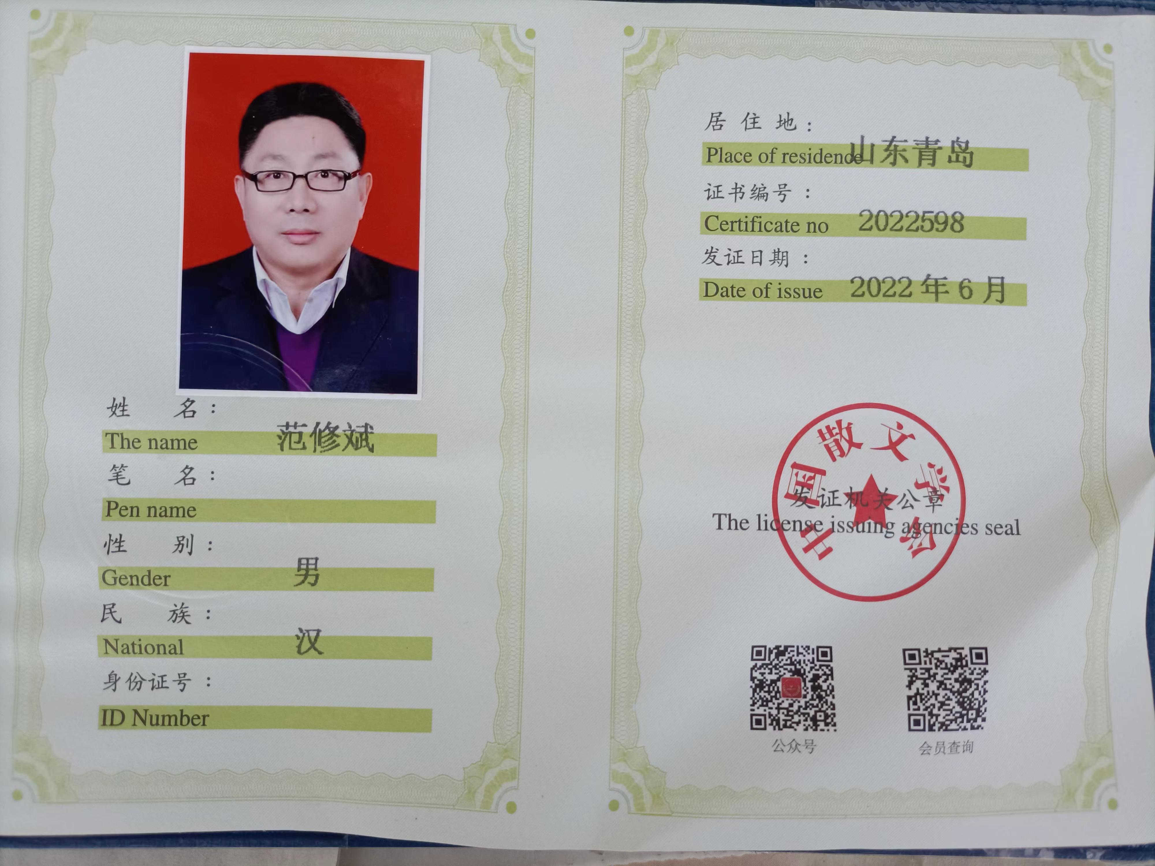 &#108;&#101;&#121;&#117;&#20048;&#40060;